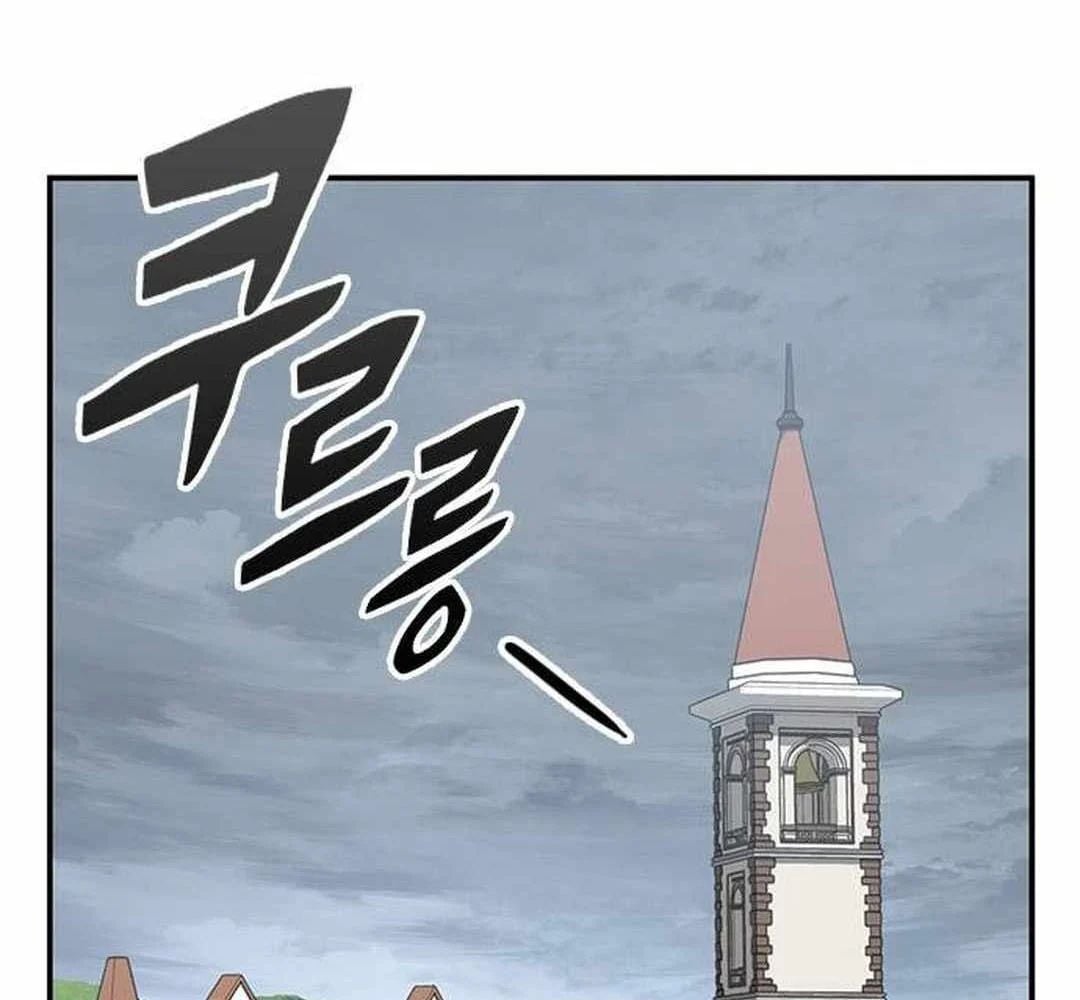 Bác Sĩ Thú Y Ở Dị Giới Chap 40 - Next Chap 41