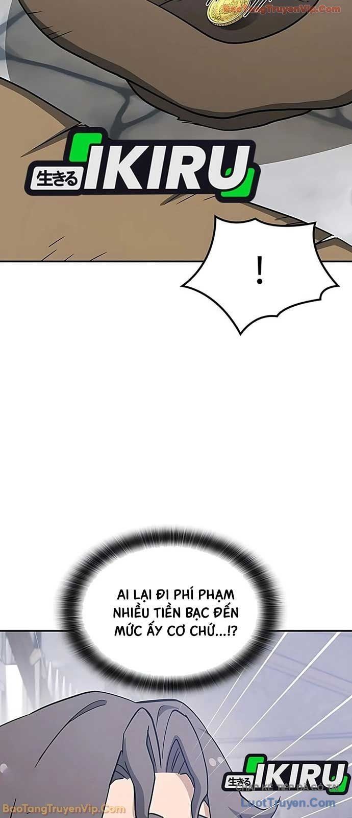 Bác Sĩ Thú Y Ở Dị Giới Chap 46 - Next Chap 47