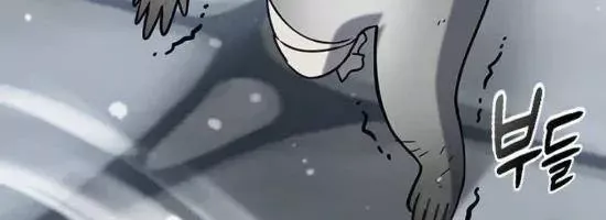 Bác Sĩ Thú Y Ở Dị Giới Chap 47 - Next Chap 48