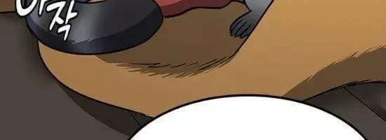 Bác Sĩ Thú Y Ở Dị Giới Chap 47 - Next Chap 48