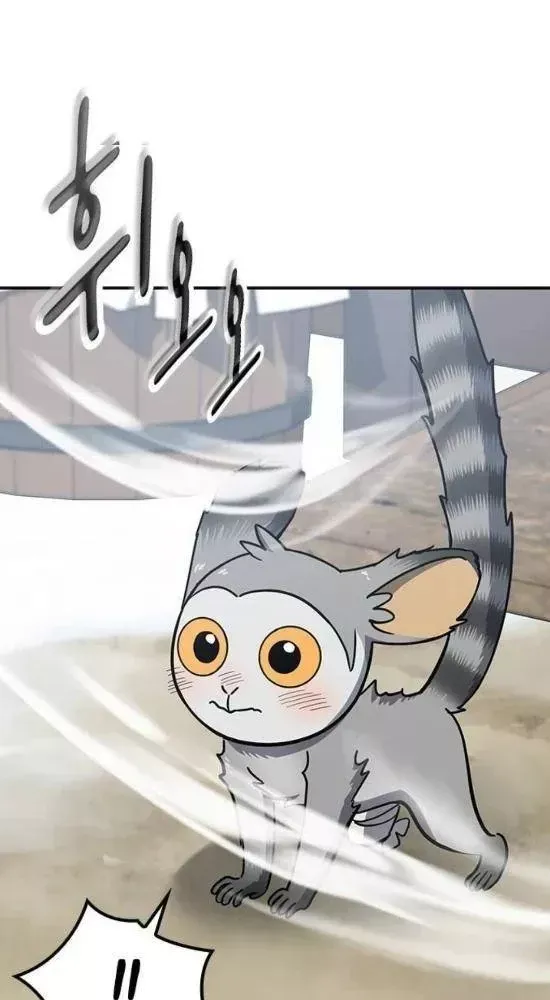 Bác Sĩ Thú Y Ở Dị Giới Chap 47 - Next Chap 48