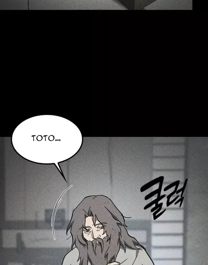 Bác Sĩ Thú Y Ở Dị Giới Chap 48 - Next Chap 49