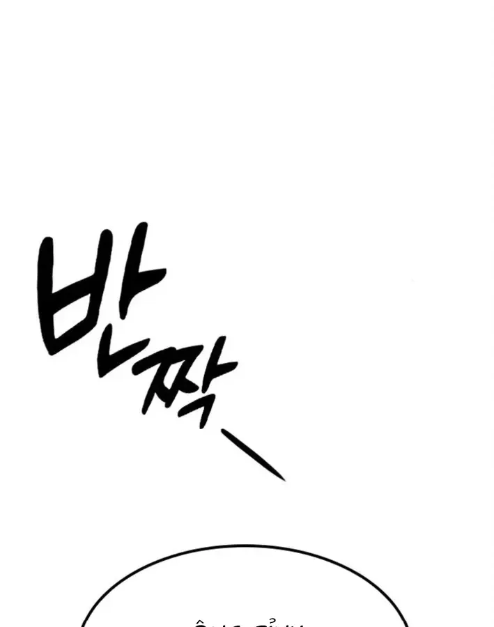 Bác Sĩ Thú Y Ở Dị Giới Chap 48 - Next Chap 49