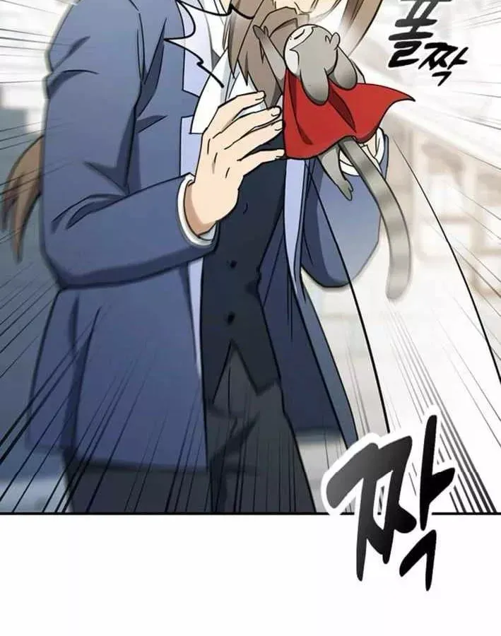 Bác Sĩ Thú Y Ở Dị Giới Chap 49 - Next Chap 50