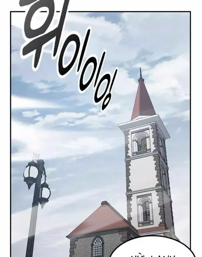 Bác Sĩ Thú Y Ở Dị Giới Chap 49 - Next Chap 50