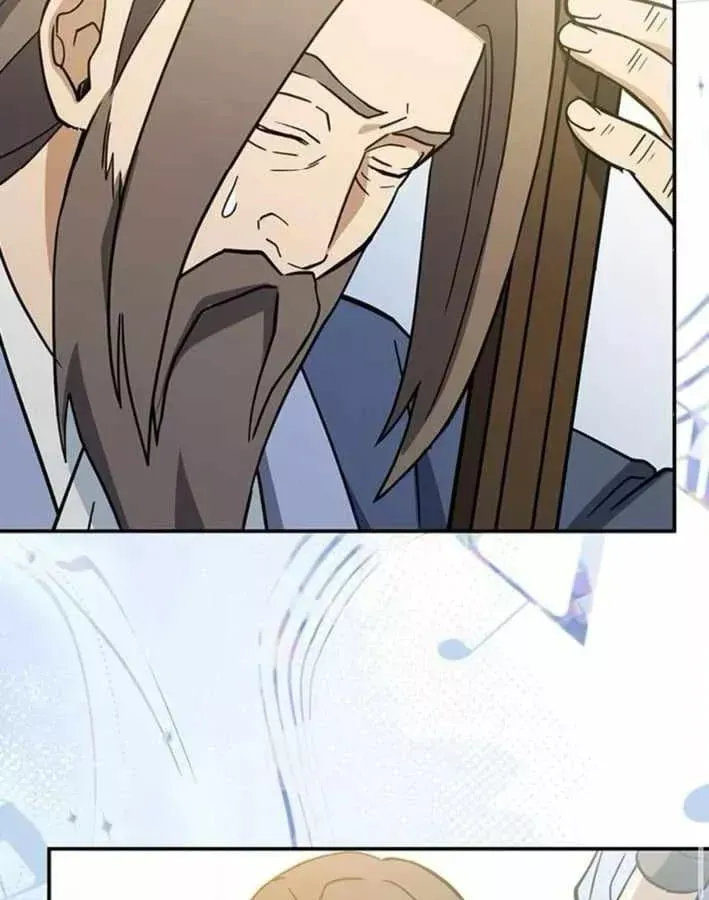 Bác Sĩ Thú Y Ở Dị Giới Chap 49 - Next Chap 50