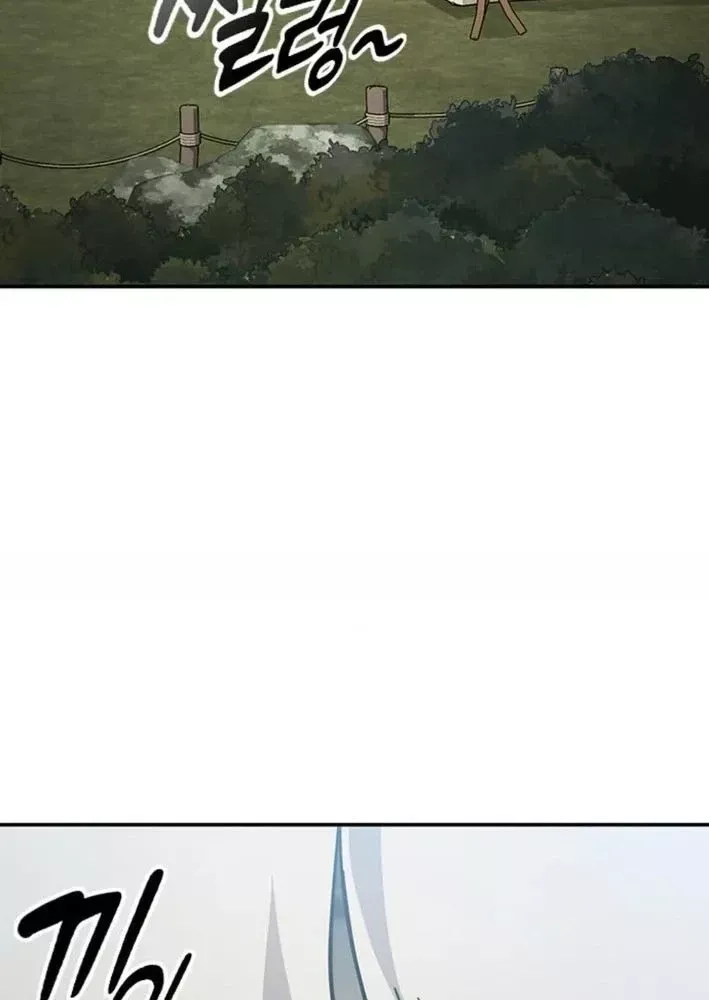 Bác Sĩ Thú Y Ở Dị Giới Chap 50 - Next Chap 51