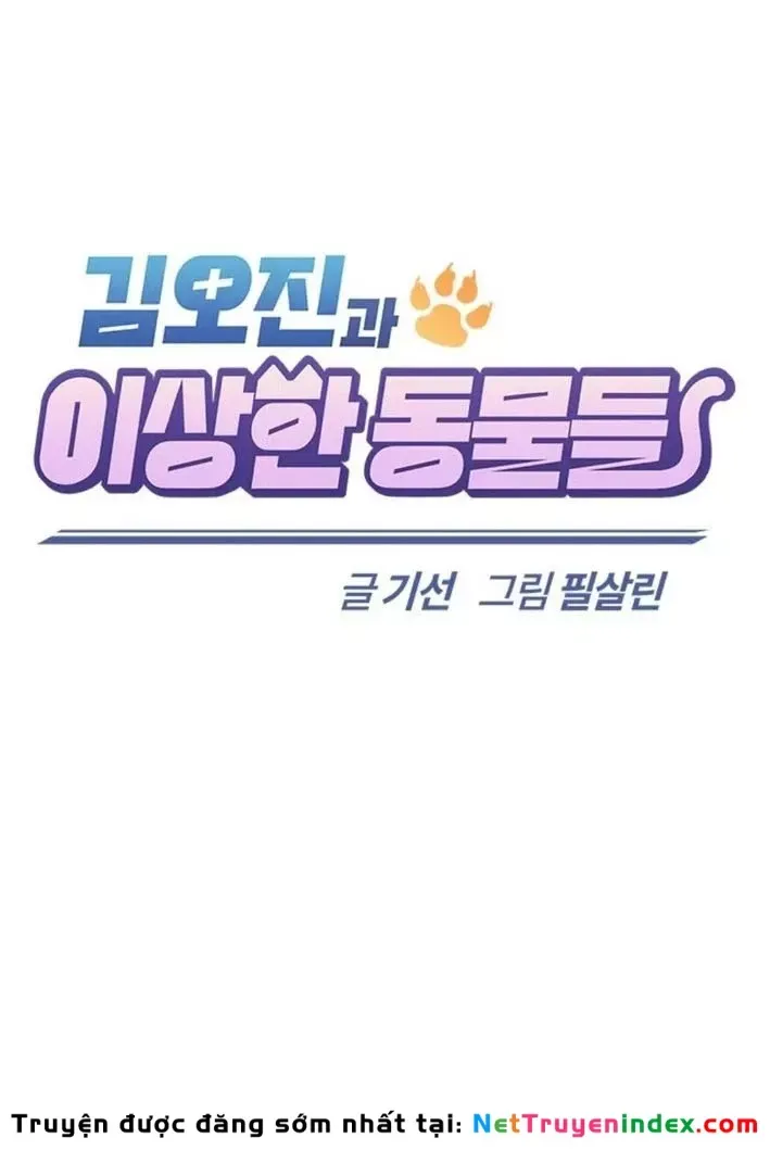 Bác Sĩ Thú Y Ở Dị Giới Chap 50 - Next Chap 51