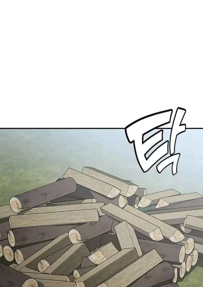 Bác Sĩ Thú Y Ở Dị Giới Chap 50 - Next Chap 51