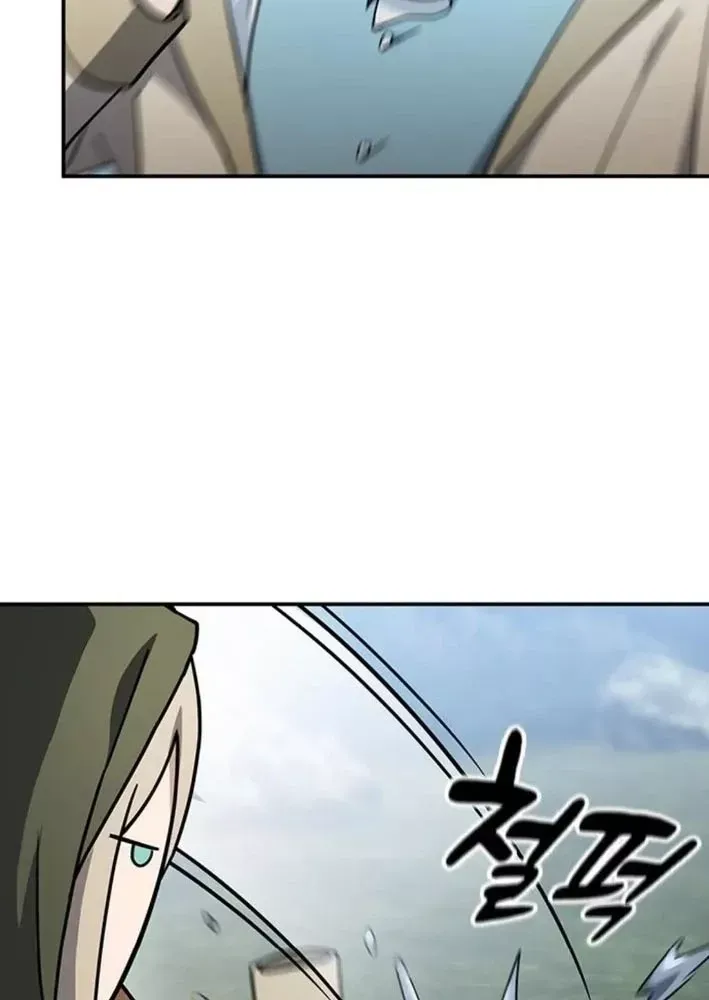 Bác Sĩ Thú Y Ở Dị Giới Chap 50 - Next Chap 51