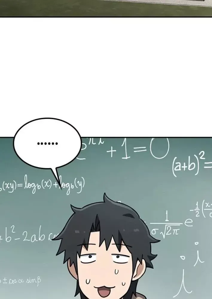 Bác Sĩ Thú Y Ở Dị Giới Chap 50 - Next Chap 51