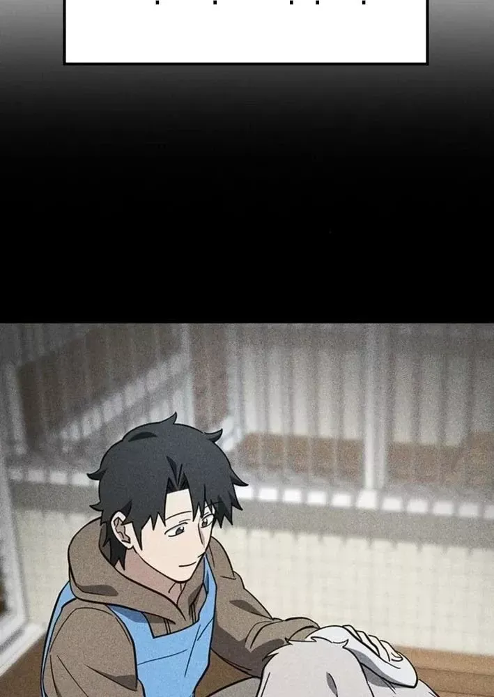 Bác Sĩ Thú Y Ở Dị Giới Chap 50 - Next Chap 51