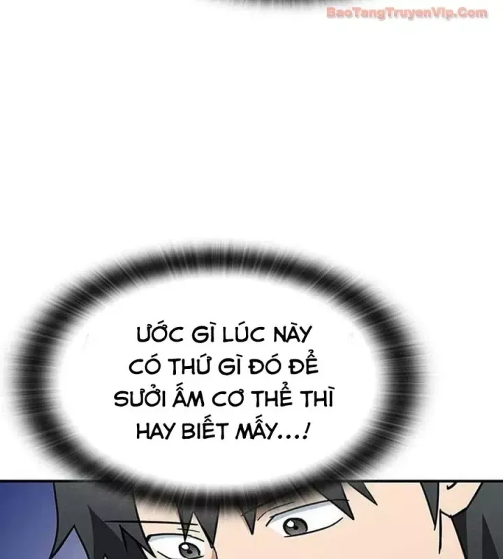 Bác Sĩ Thú Y Ở Dị Giới Chap 51 - Next Chap 52