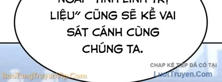 Bác Sĩ Thú Y Ở Dị Giới Chap 51 - Next Chap 52