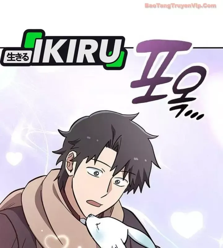 Bác Sĩ Thú Y Ở Dị Giới Chap 51 - Next Chap 52