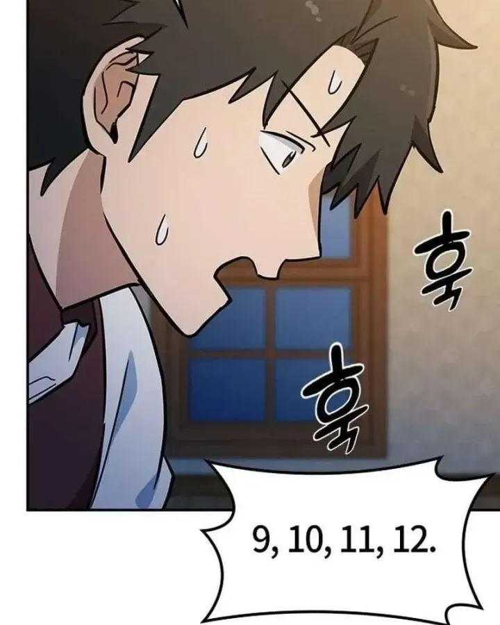 Bác Sĩ Thú Y Ở Dị Giới Chap 52 - Next Chap 53