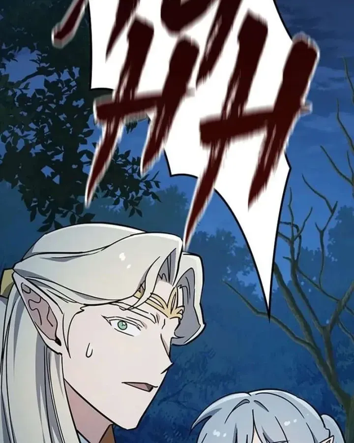Bác Sĩ Thú Y Ở Dị Giới Chap 52 - Next Chap 53