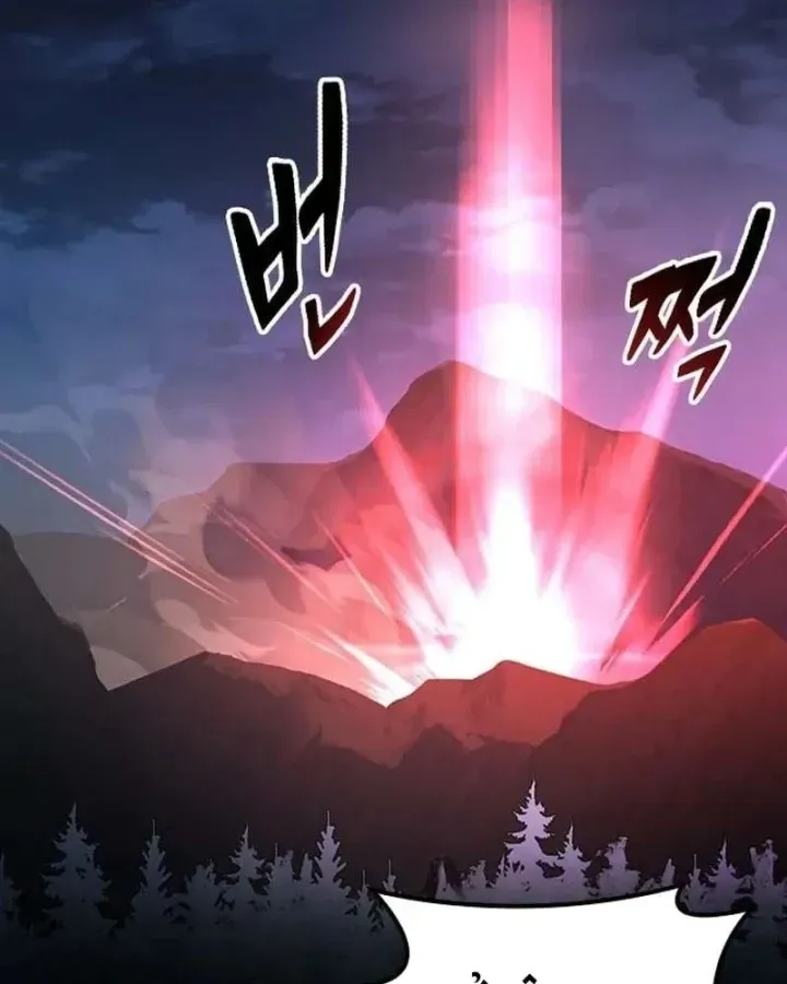 Bác Sĩ Thú Y Ở Dị Giới Chap 52 - Next Chap 53
