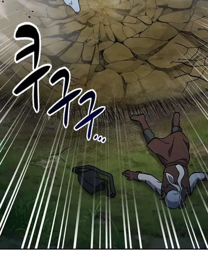Bác Sĩ Thú Y Ở Dị Giới Chap 52 - Next Chap 53