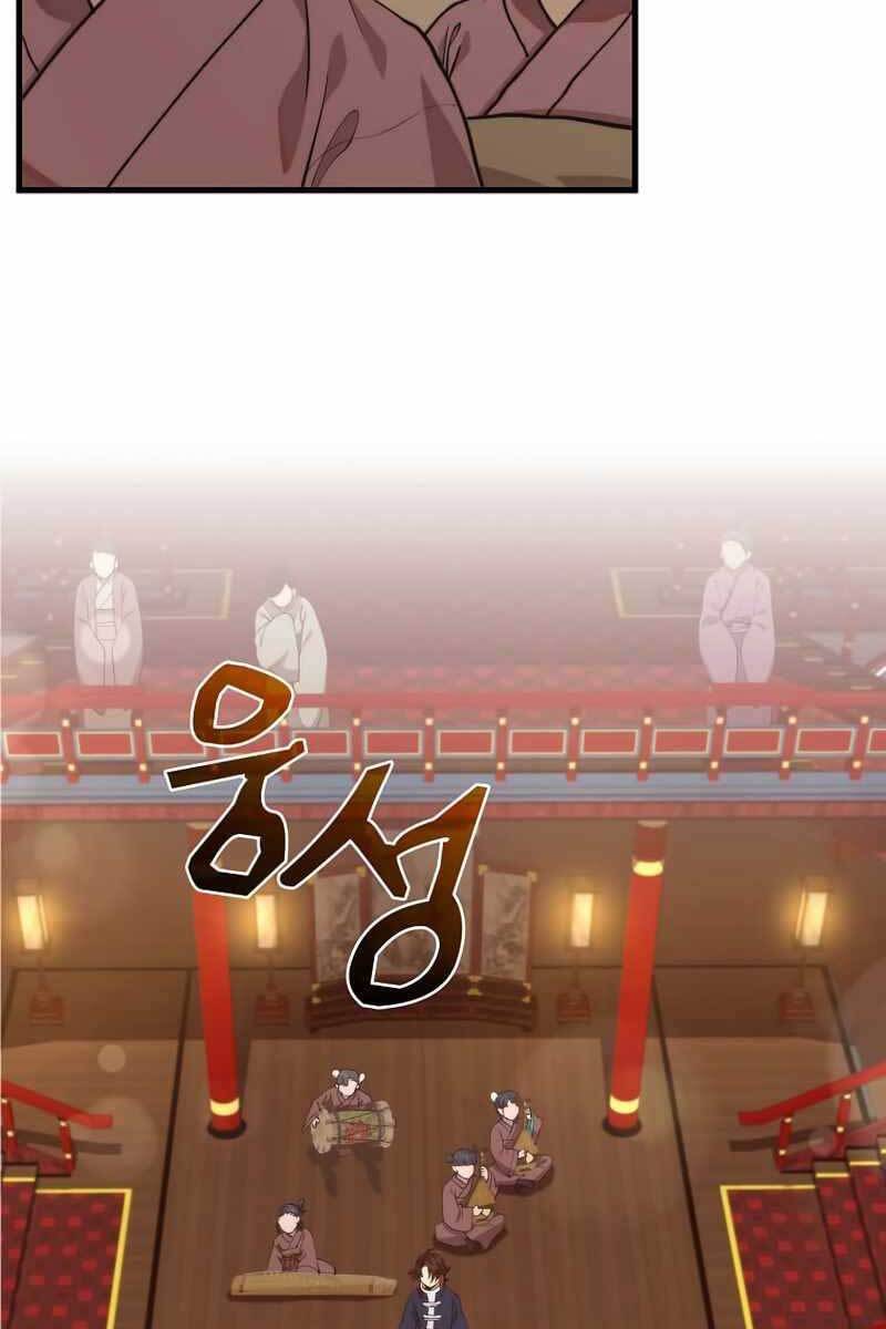 Bác Sĩ Trùng Sinh Về Murim Chap 104 - Next Chap 105
