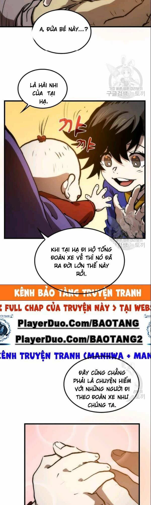 Bác Sĩ Trùng Sinh Về Murim Chap 11 - Next Chap 12