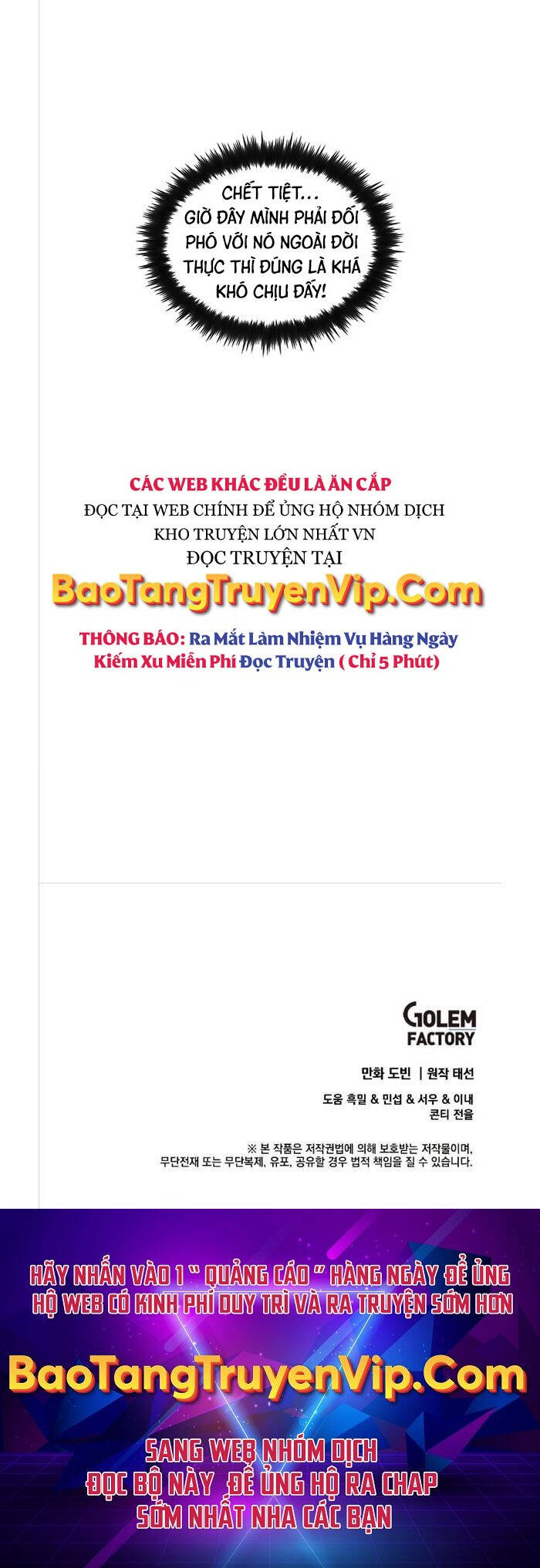 Bác Sĩ Trùng Sinh Về Murim Chap 114 - Next Chap 115