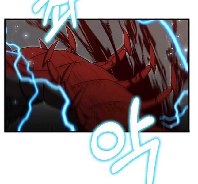 Bác Sĩ Trùng Sinh Về Murim Chap 128 - Next Chap 129