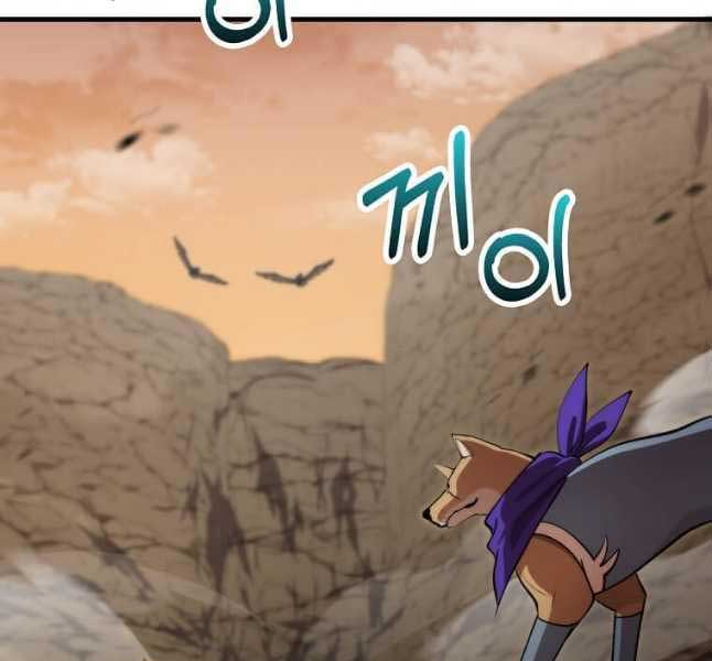 Bác Sĩ Trùng Sinh Về Murim Chap 128 - Next Chap 129