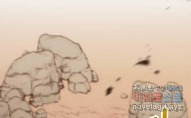 Bác Sĩ Trùng Sinh Về Murim Chap 128 - Next Chap 129