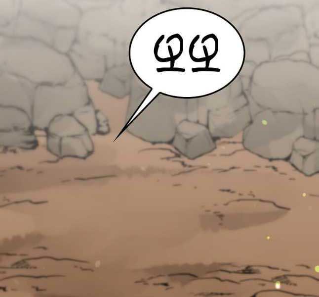 Bác Sĩ Trùng Sinh Về Murim Chap 128 - Next Chap 129