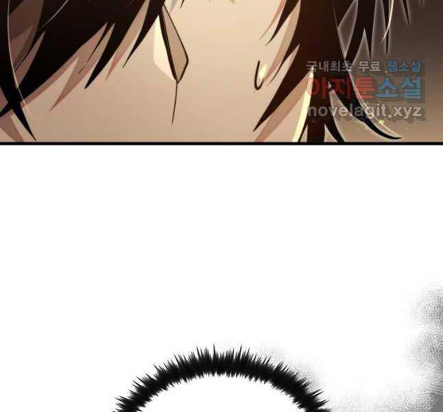 Bác Sĩ Trùng Sinh Về Murim Chap 128 - Next Chap 129