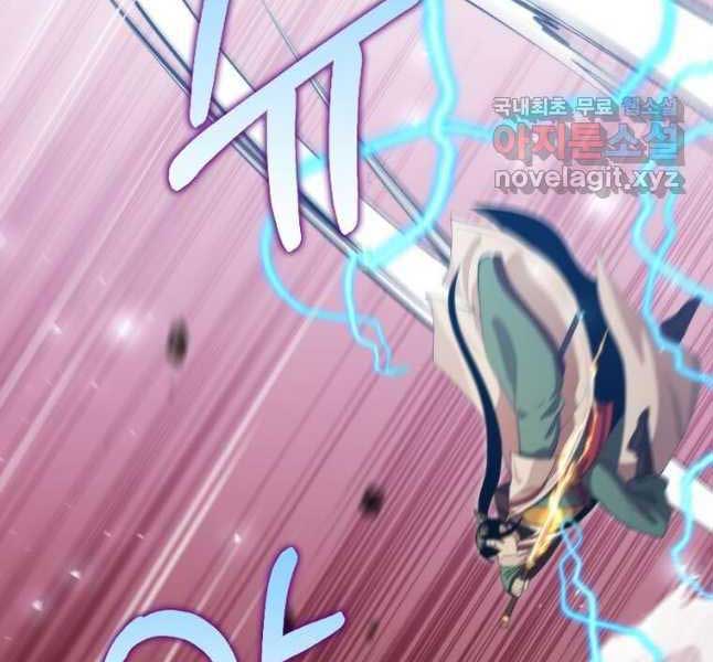 Bác Sĩ Trùng Sinh Về Murim Chap 128 - Next Chap 129