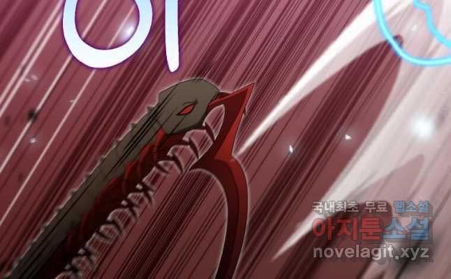 Bác Sĩ Trùng Sinh Về Murim Chap 128 - Next Chap 129