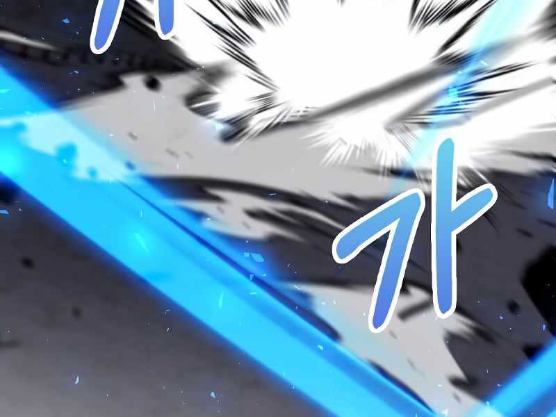 Bác Sĩ Trùng Sinh Về Murim Chap 137 - Next Chap 138