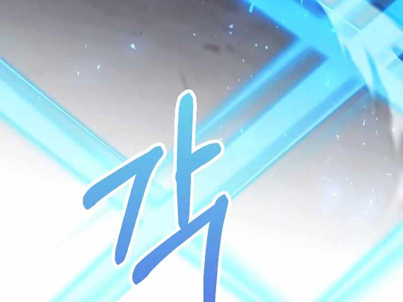 Bác Sĩ Trùng Sinh Về Murim Chap 137 - Next Chap 138