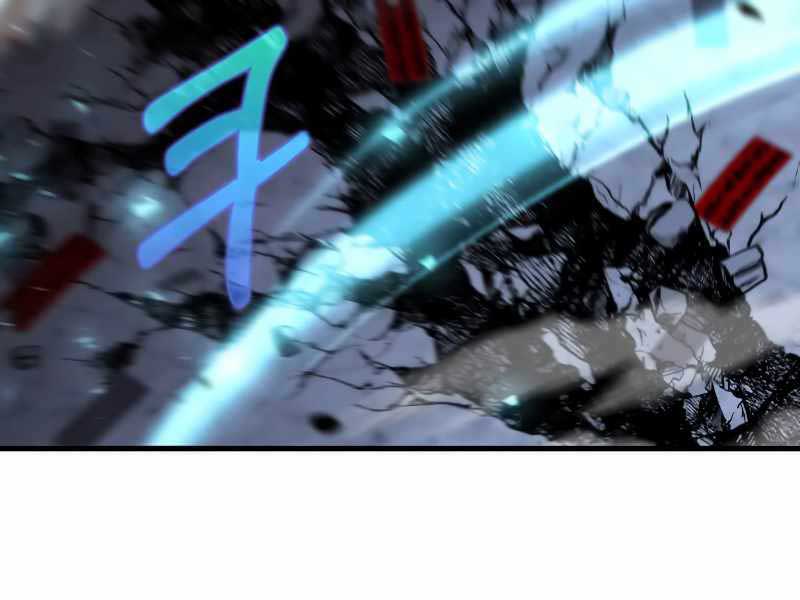 Bác Sĩ Trùng Sinh Về Murim Chap 137 - Next Chap 138