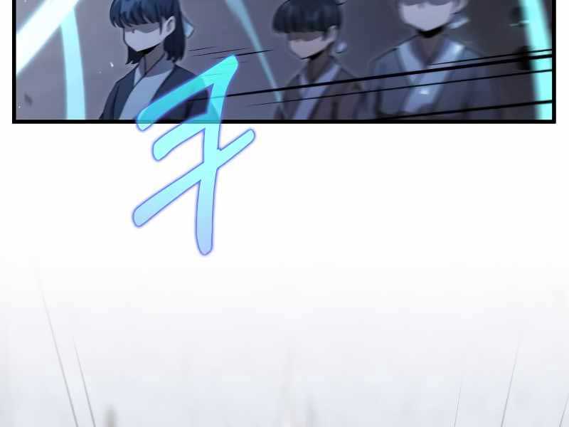 Bác Sĩ Trùng Sinh Về Murim Chap 137 - Next Chap 138