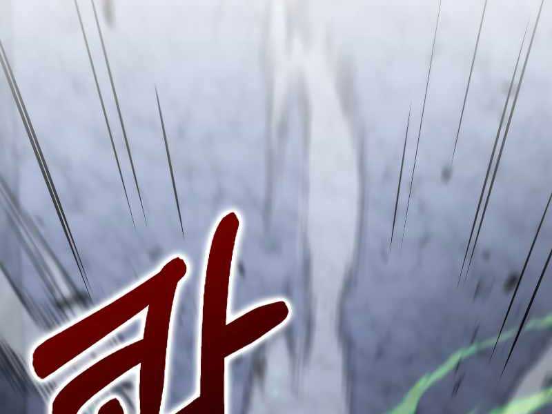 Bác Sĩ Trùng Sinh Về Murim Chap 137 - Next Chap 138