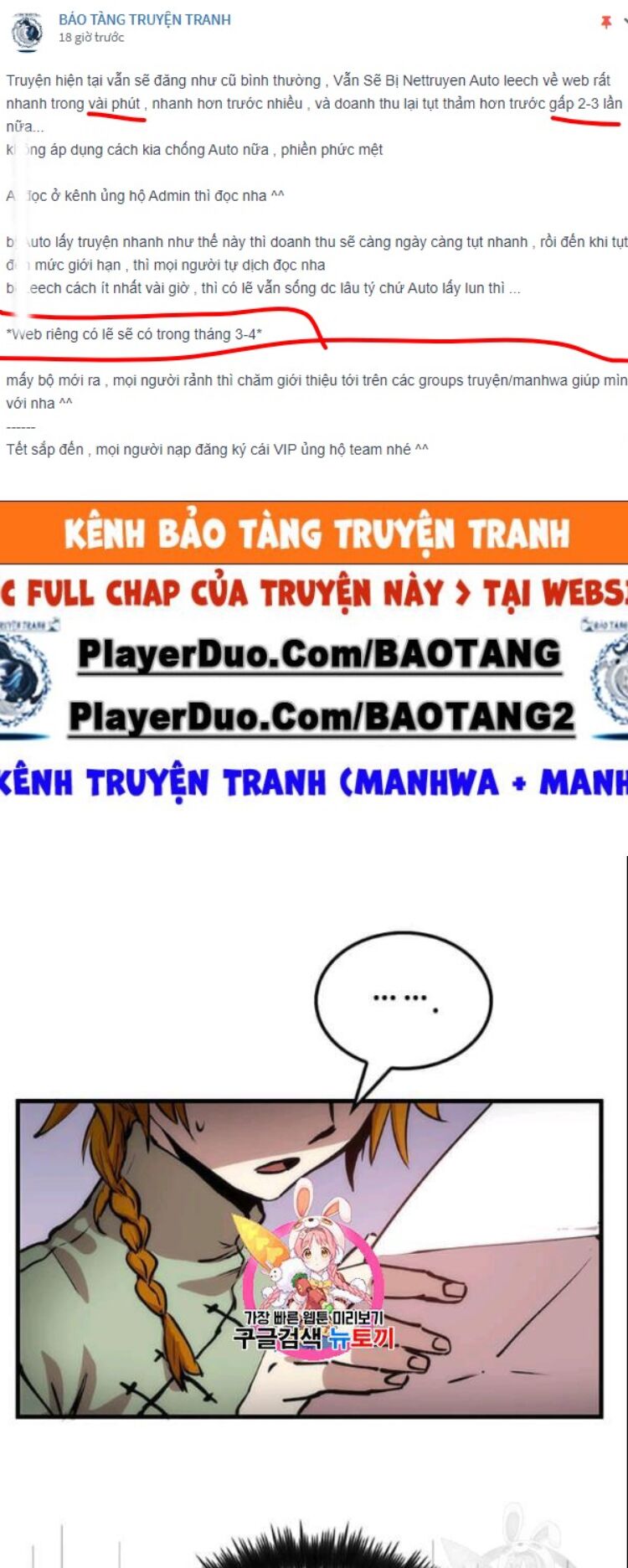 Bác Sĩ Trùng Sinh Về Murim Chap 15 - Next Chap 16