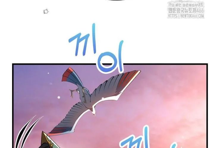 Bác Sĩ Trùng Sinh Về Murim Chap 179 - Next Chap 180