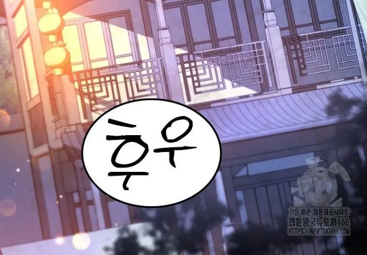 Bác Sĩ Trùng Sinh Về Murim Chap 179 - Next Chap 180