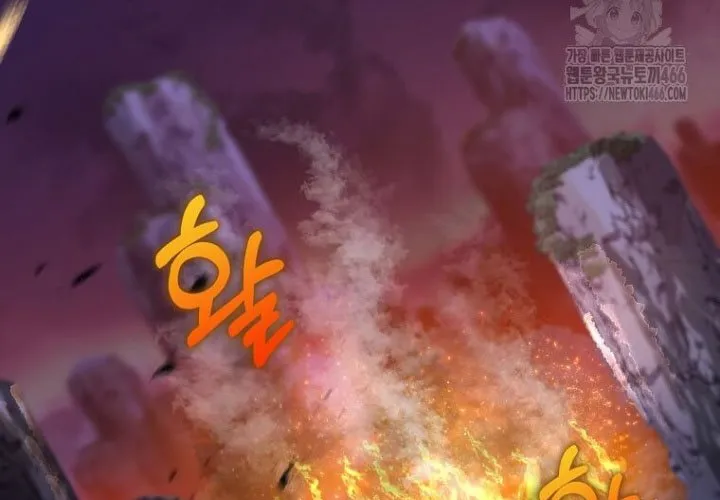 Bác Sĩ Trùng Sinh Về Murim Chap 179 - Next Chap 180