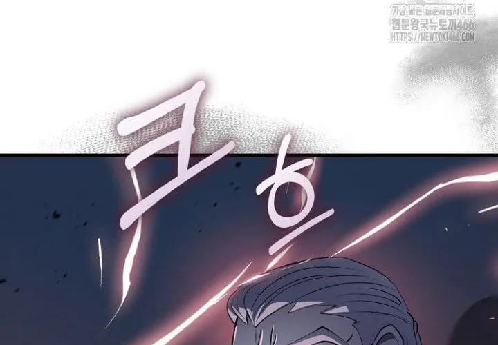 Bác Sĩ Trùng Sinh Về Murim Chap 181 - Next Chap 182