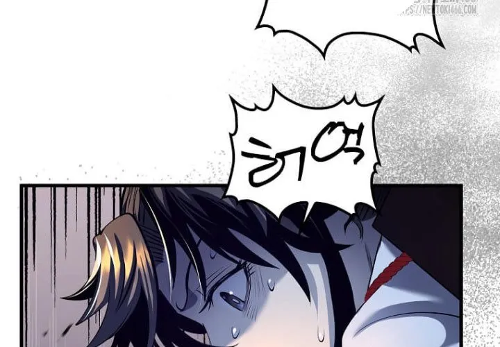 Bác Sĩ Trùng Sinh Về Murim Chap 181 - Next Chap 182