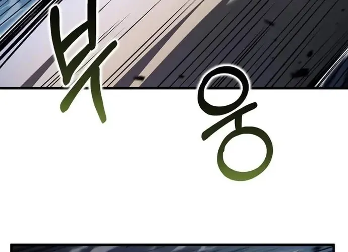 Bác Sĩ Trùng Sinh Về Murim Chap 184 - Next Chap 185