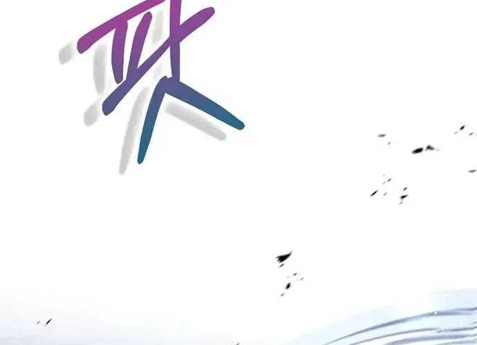 Bác Sĩ Trùng Sinh Về Murim Chap 184 - Next Chap 185