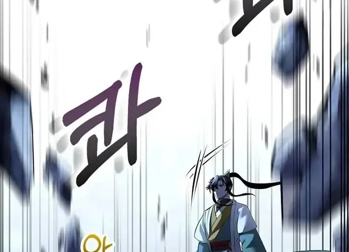 Bác Sĩ Trùng Sinh Về Murim Chap 184 - Next Chap 185