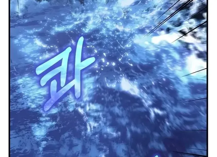 Bác Sĩ Trùng Sinh Về Murim Chap 184 - Next Chap 185