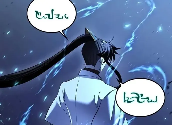 Bác Sĩ Trùng Sinh Về Murim Chap 184 - Next Chap 185