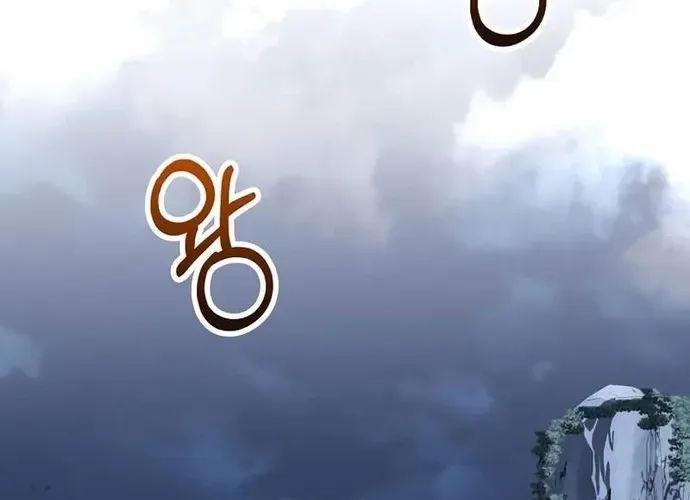 Bác Sĩ Trùng Sinh Về Murim Chap 184 - Next Chap 185